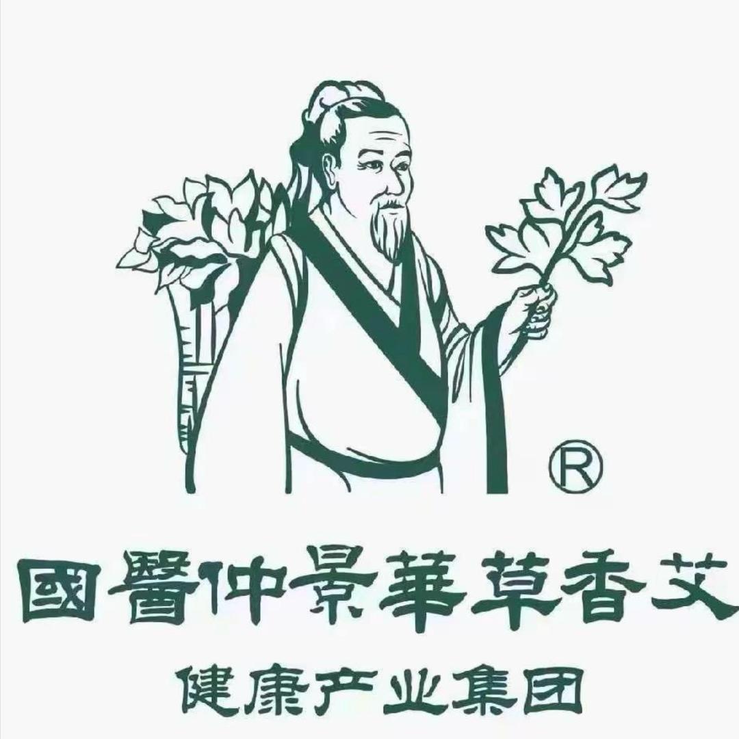布艺口袋