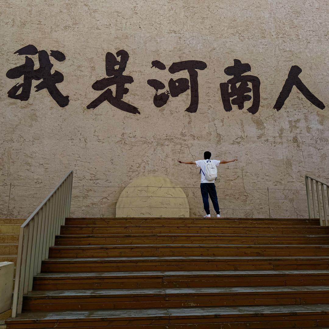 你好 小周周