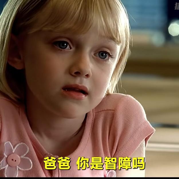 富婆