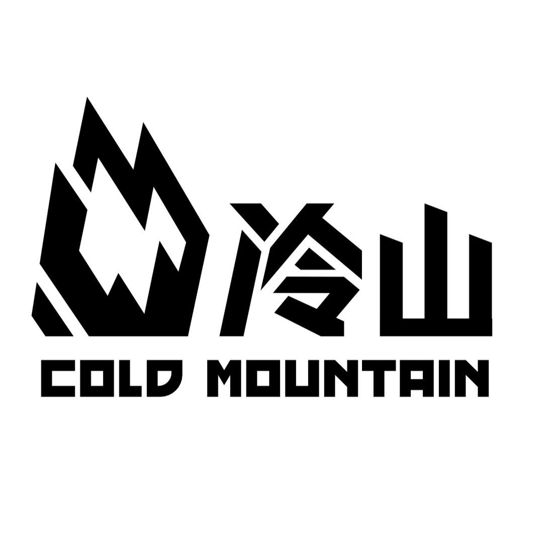 冷山雪具阿勒泰店