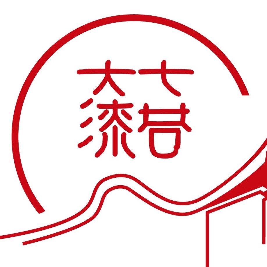 七巷大漆
