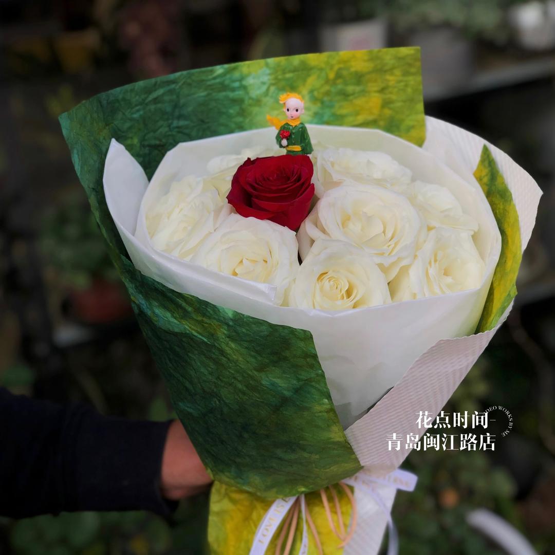 花点时间-青岛闽江路店