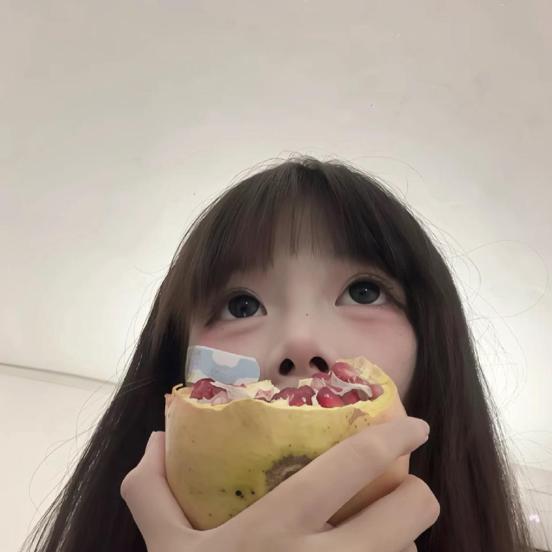 Tear