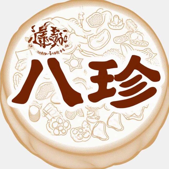 宫廷御膳八珍糕
