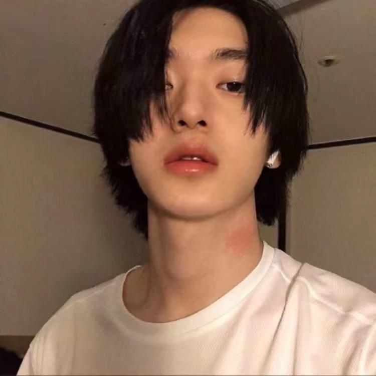 lanh