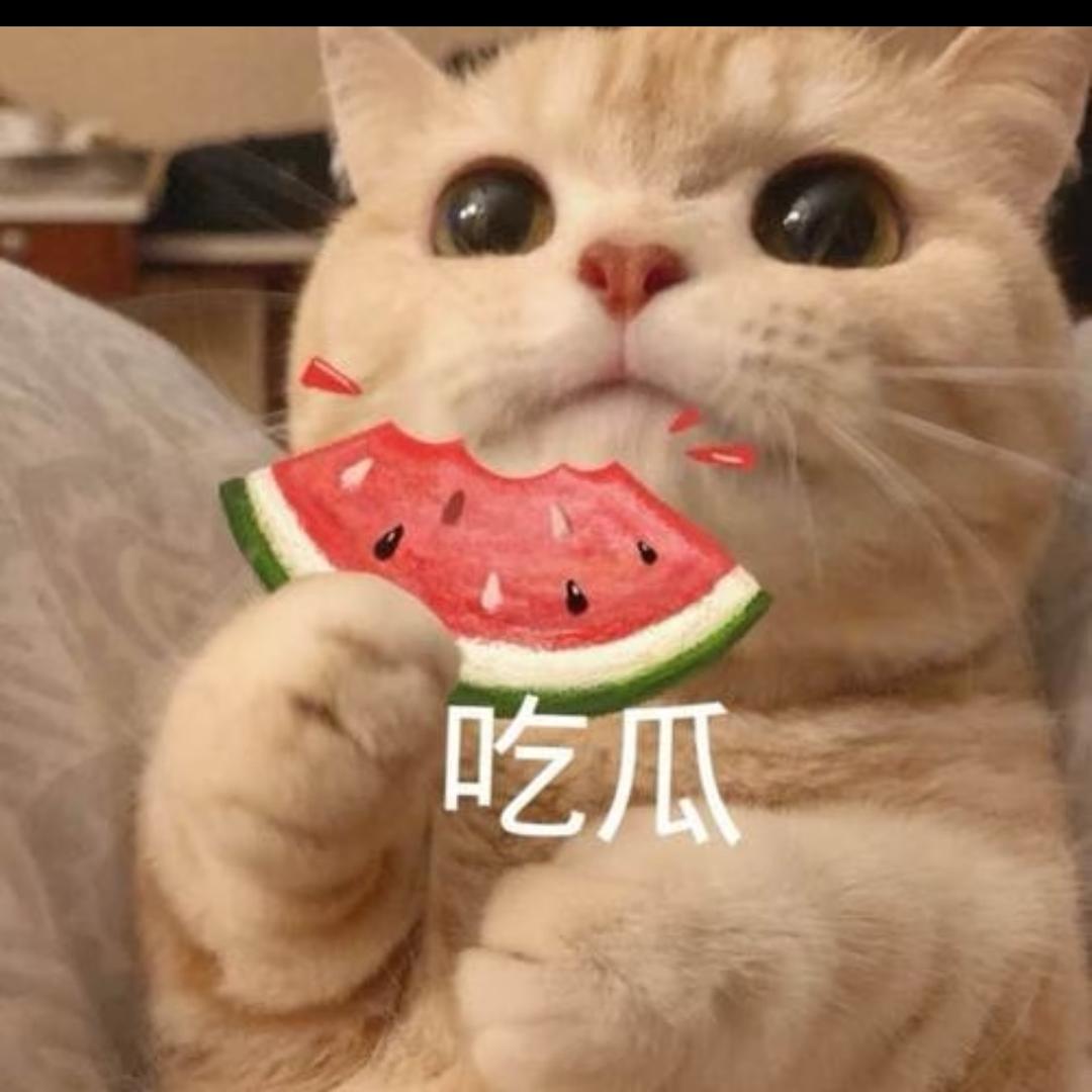 吹凉面