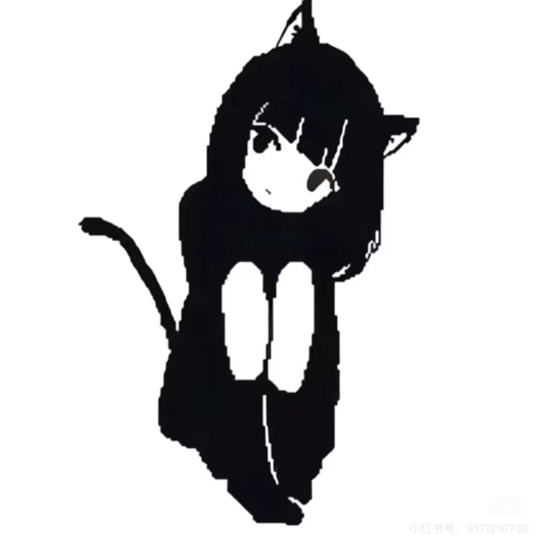 Eiei