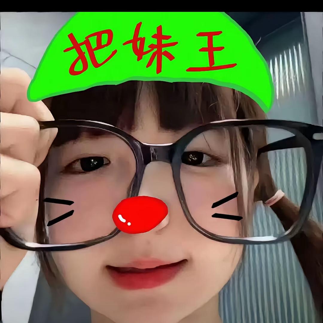 深情被骂舔狗