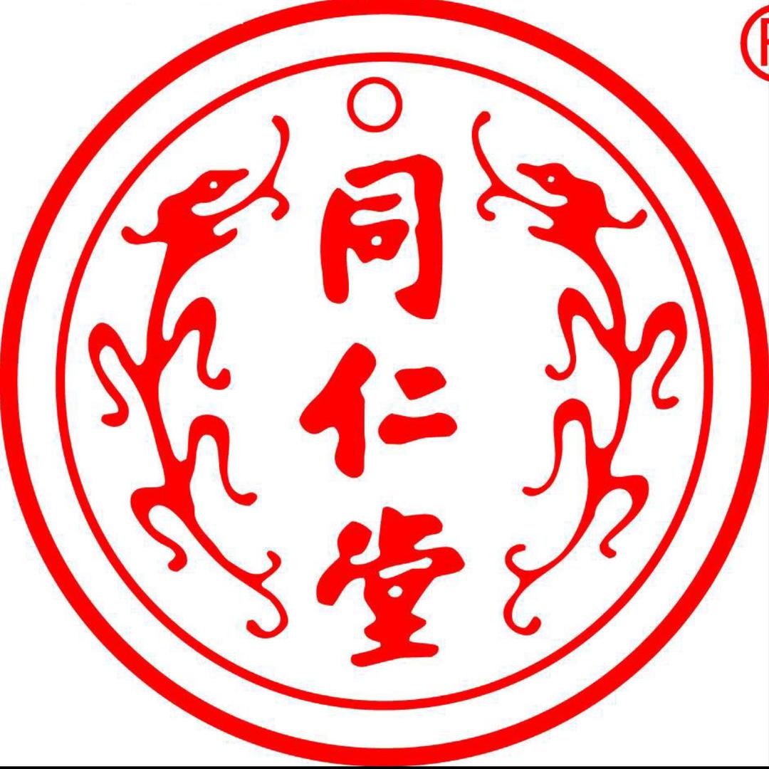 安国百草堂
