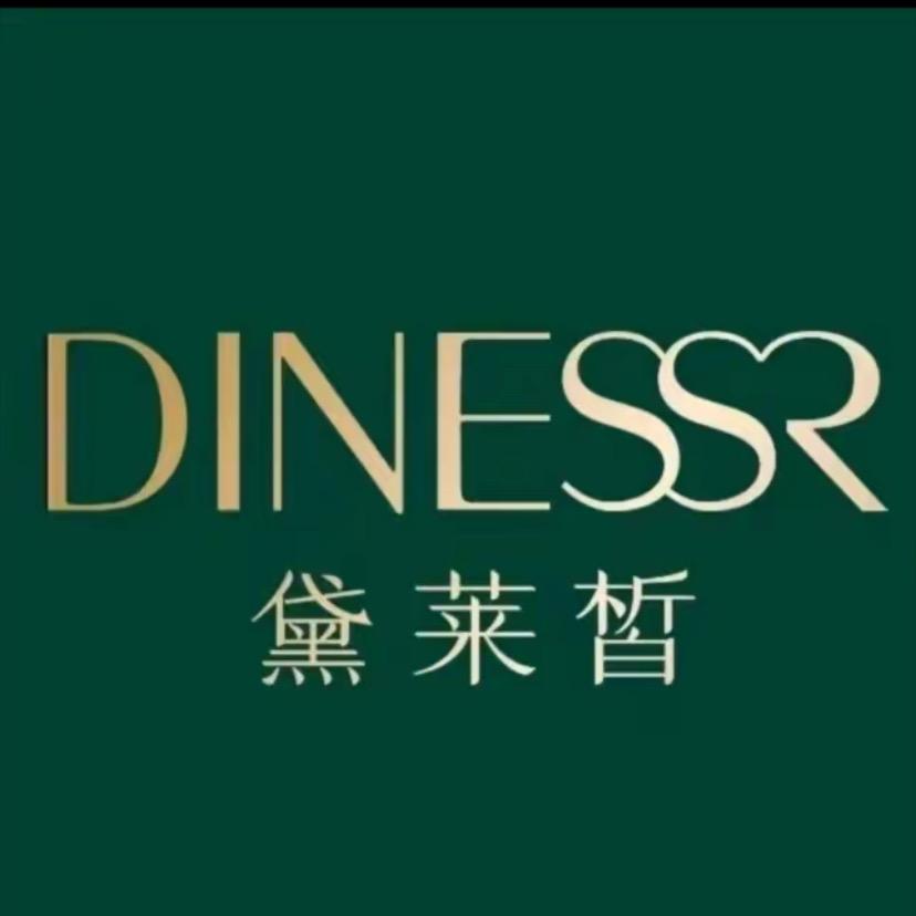 黛莱皙达人-十七