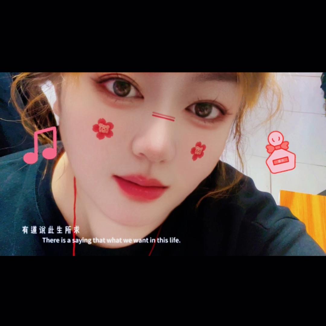 哆咪💕💕