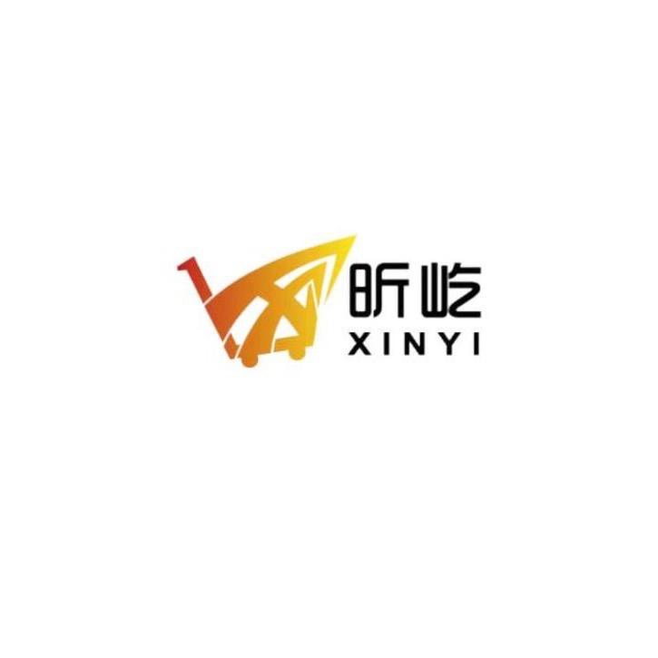 昕屹专营店