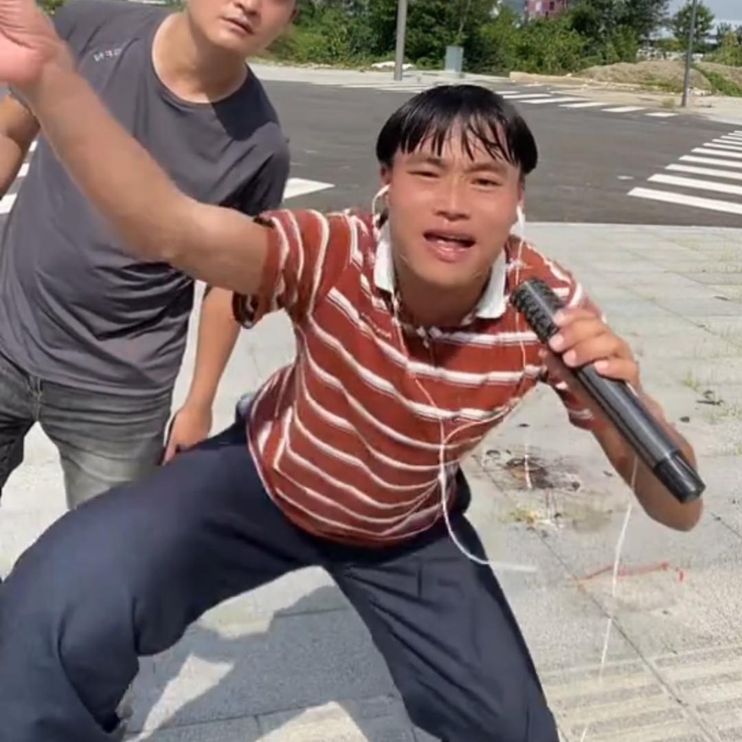 天残脚（༗）