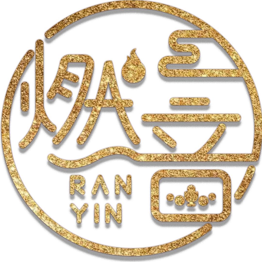 燃音配音