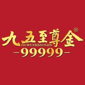 九五至尊金团购