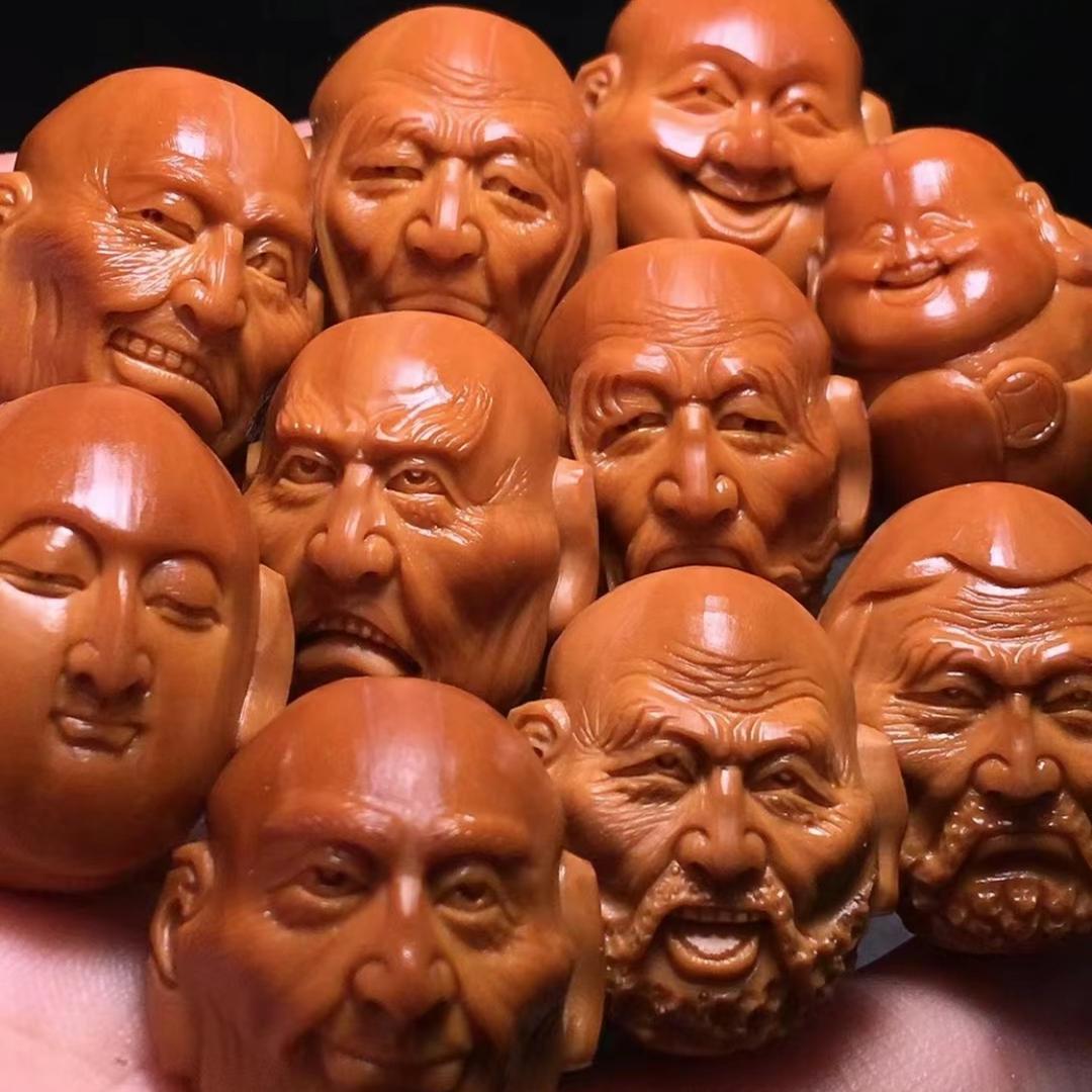 地久文玩