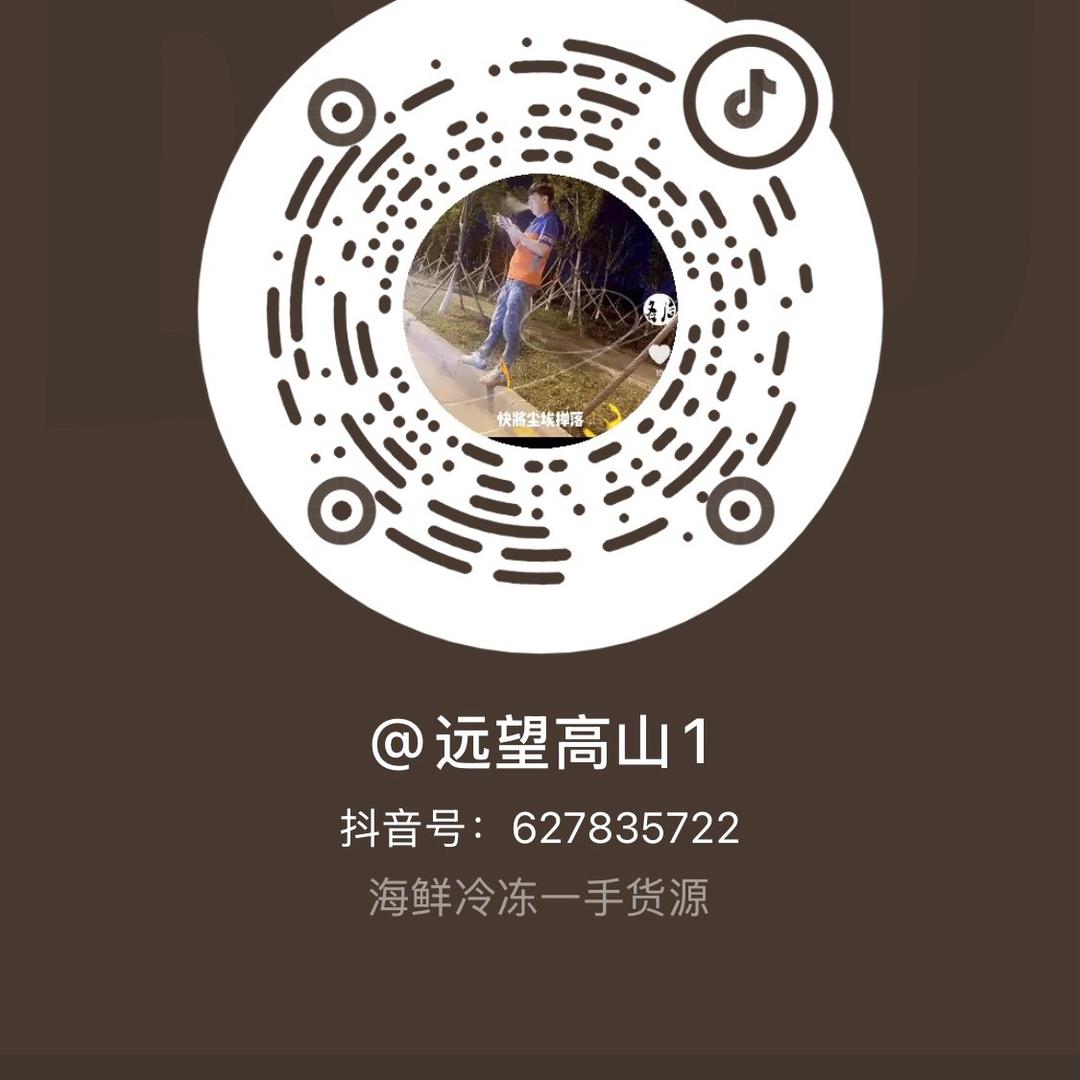 远望高山1