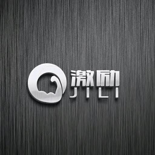 亳州激励全封闭训练营-汪德文