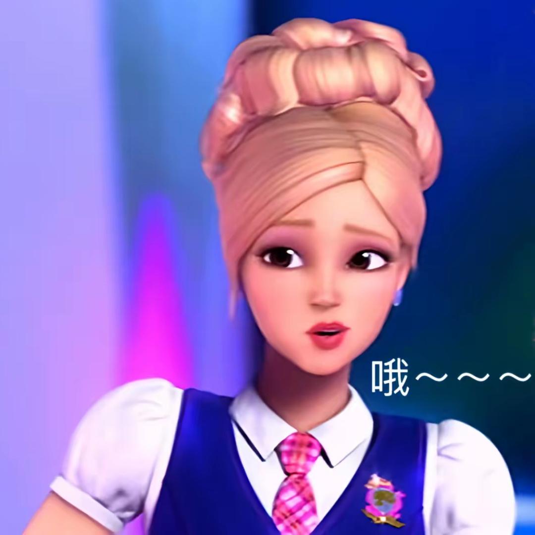 香菜收藏家