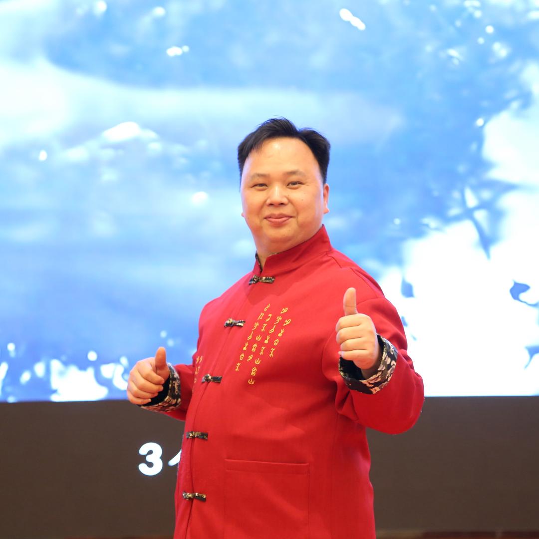 阿文