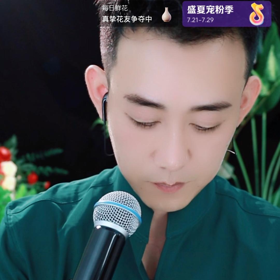 陈醉山歌⁰⁹²²