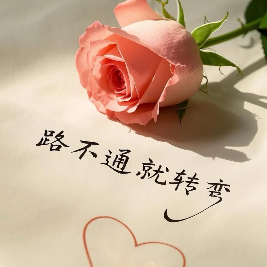 拾玖✨