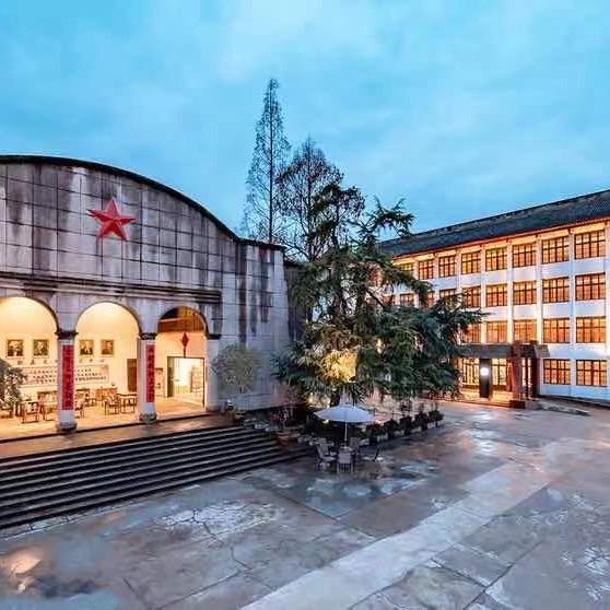 黄山芳华酒店（徽州古城店）