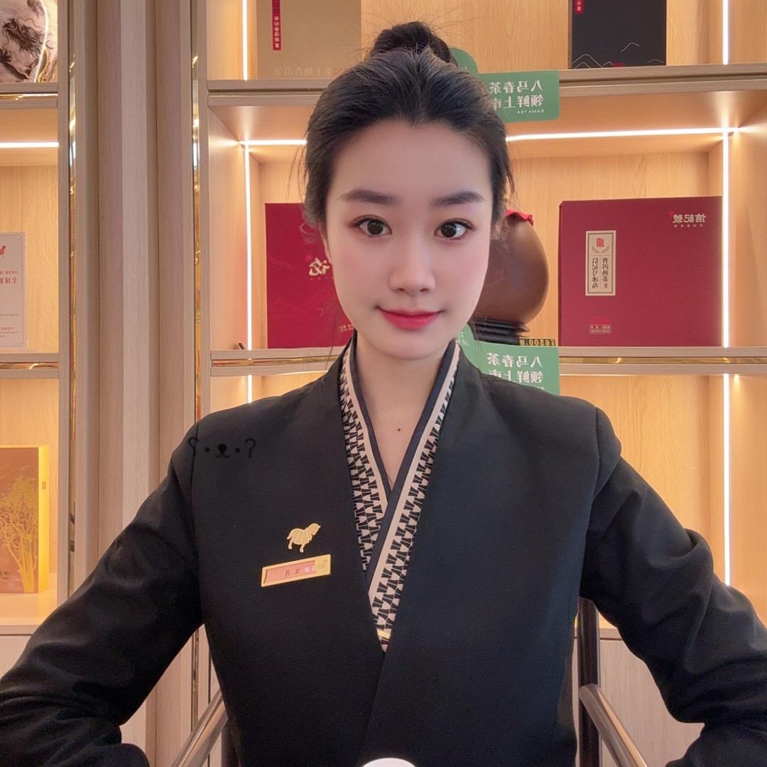 八马茶业庄河店