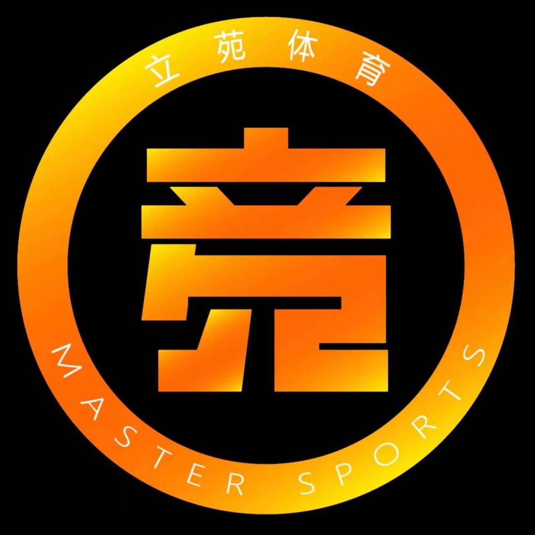 立苑体育