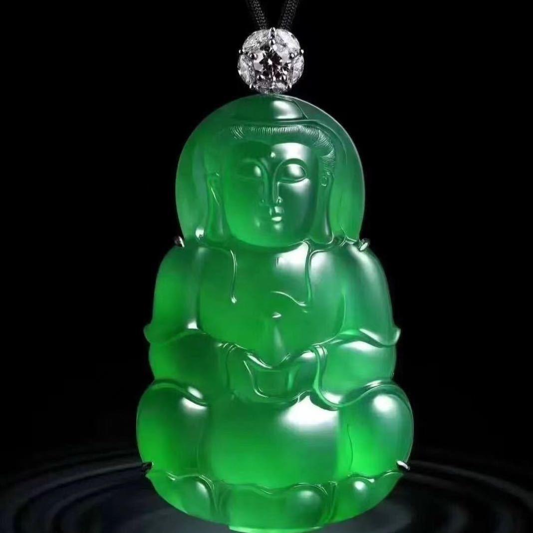 我家翡翠