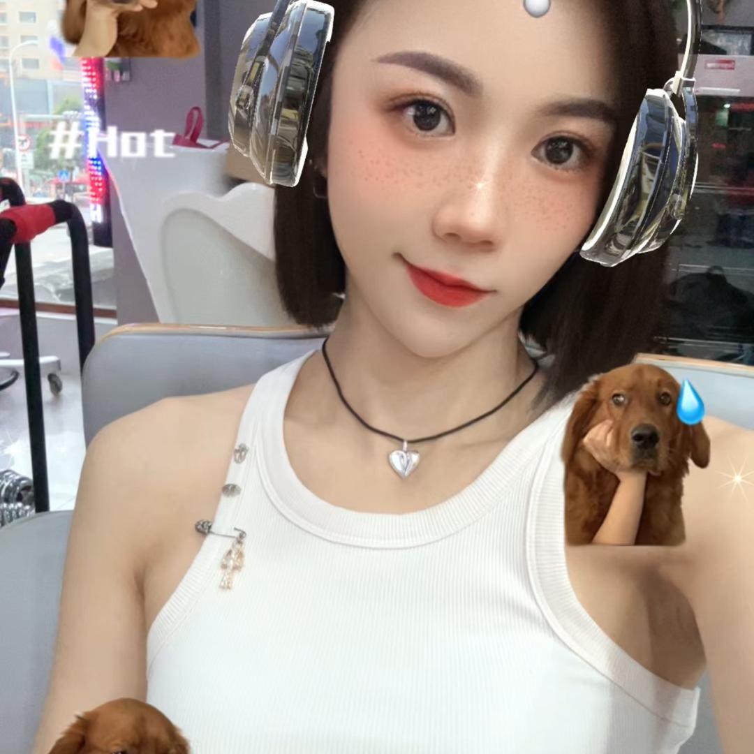 是你呀小迷糊～