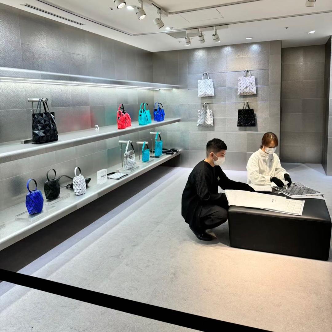 三宅集合店