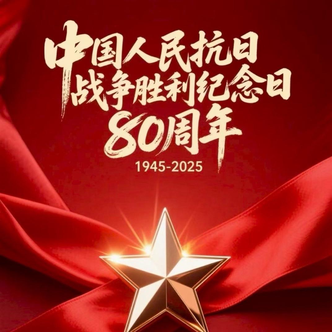 一人哥