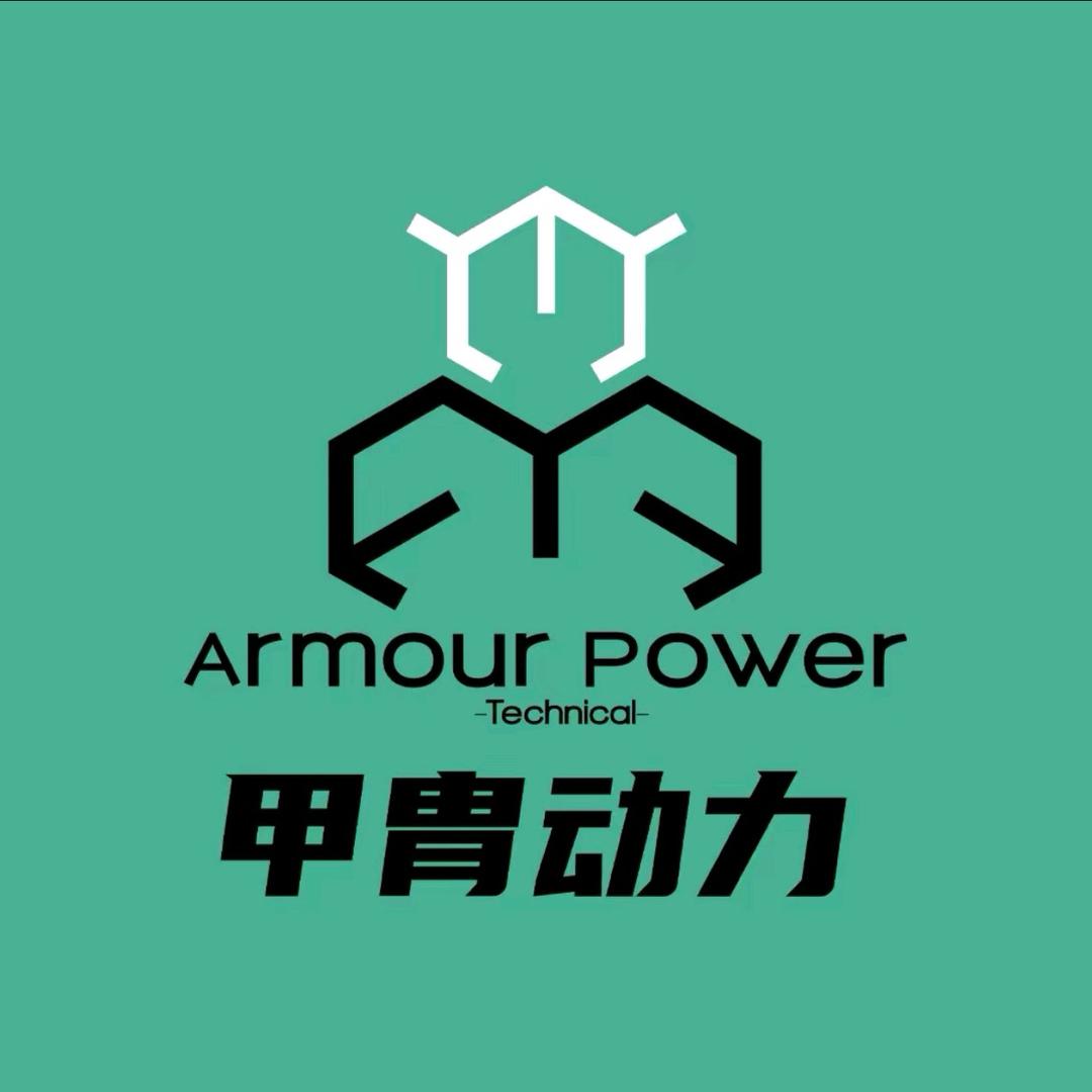 凌博甲胄动力控制器