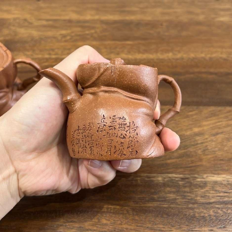 一壶人紫砂