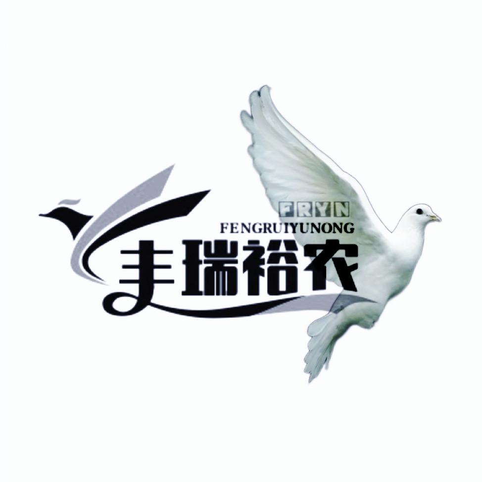 丰瑞裕农抖音官方直播间