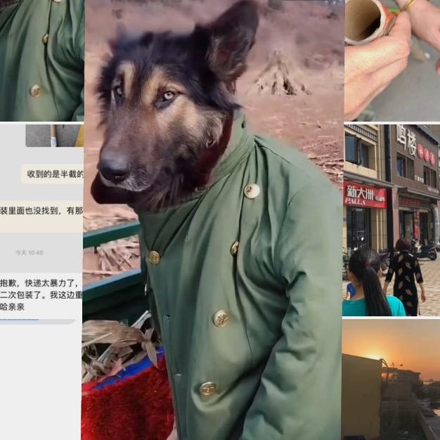 ㄣ聆聽蒗澷╰☆ぷ