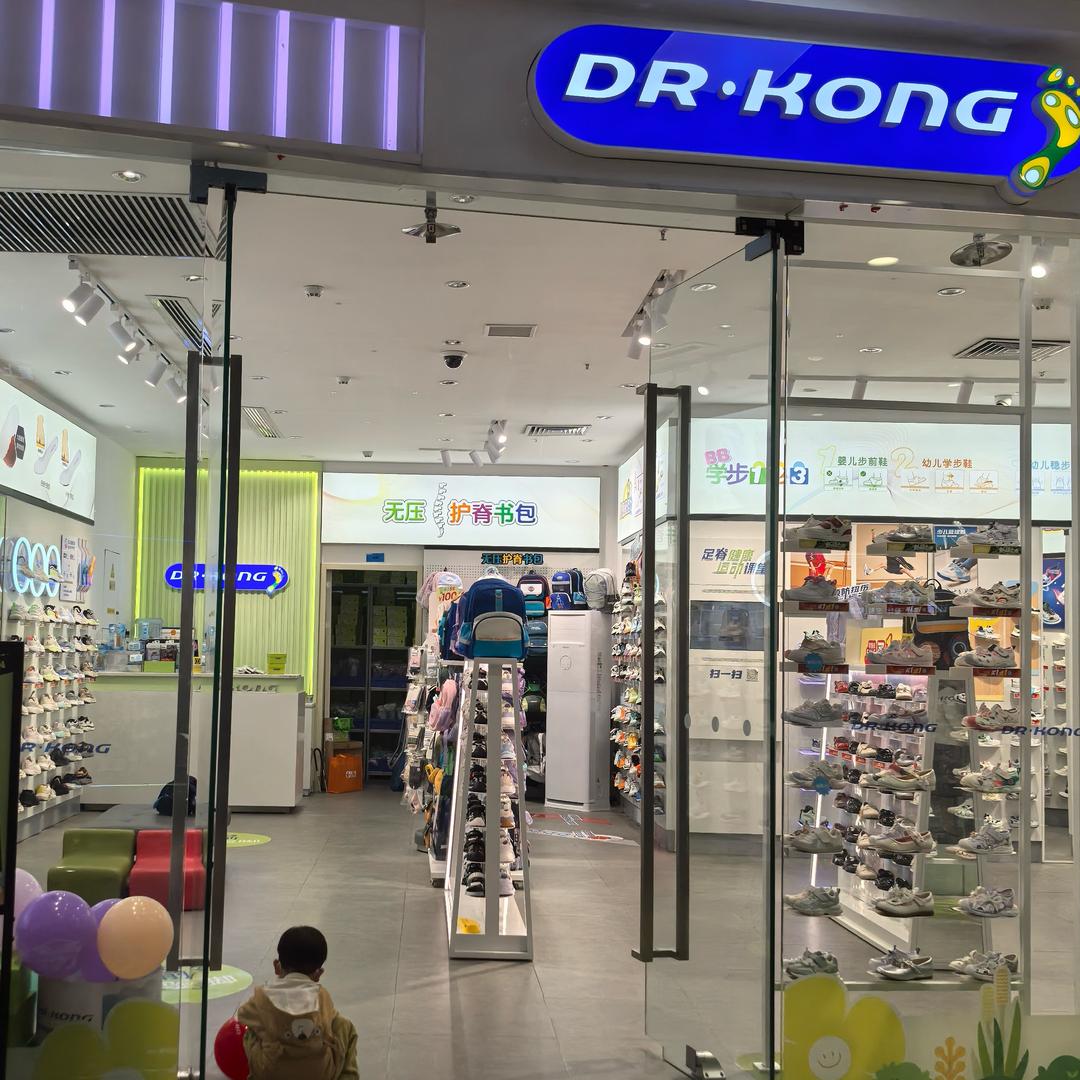 江博士小助手吖