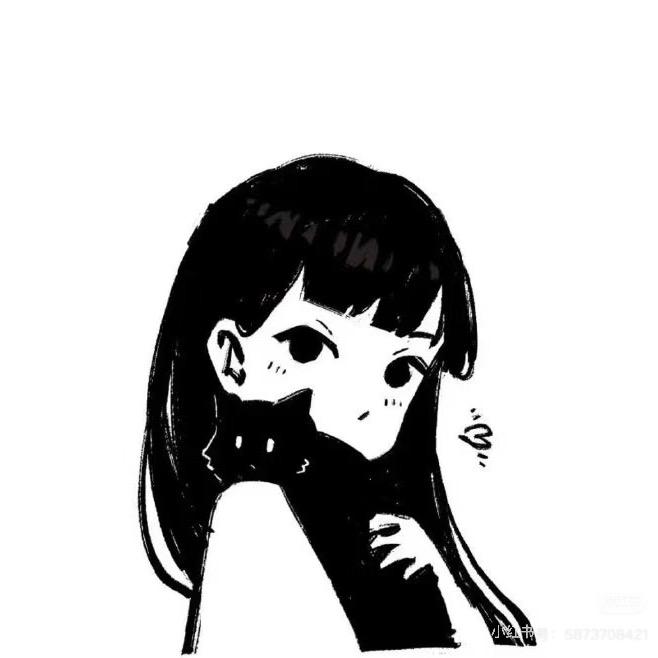 茶糜·
