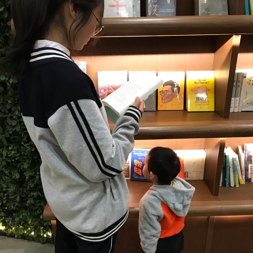 家有儿女