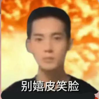 leon头像