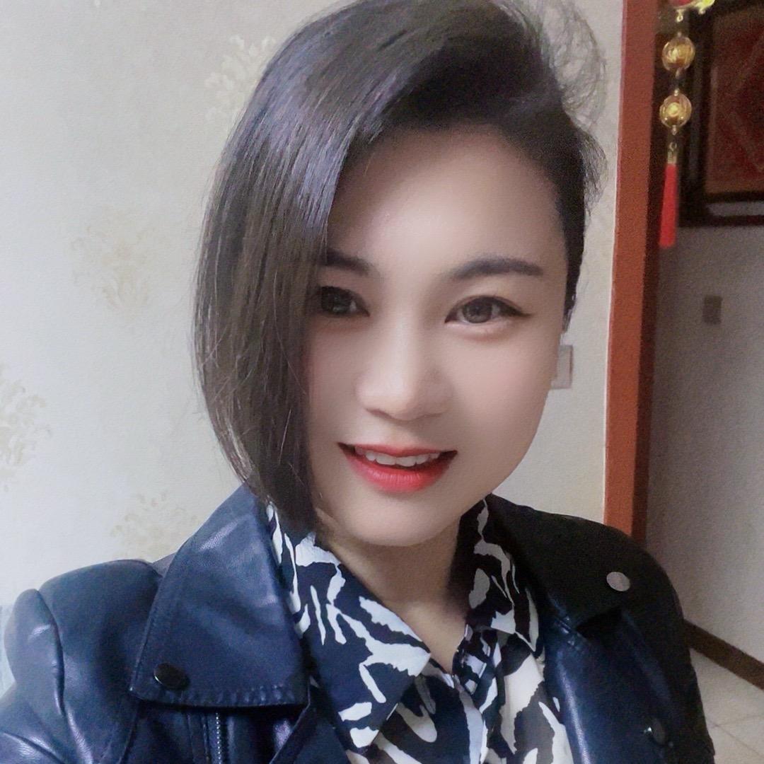 嬿