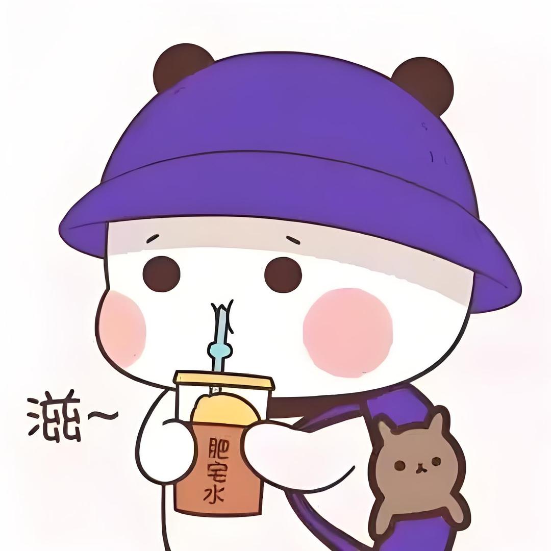 嗷呜软小萌☺️