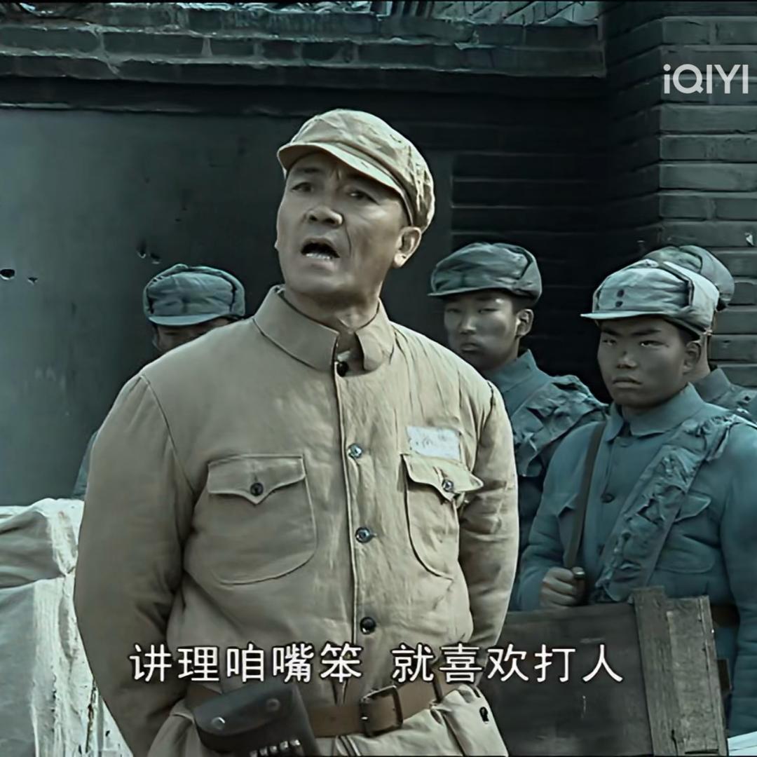 小成成