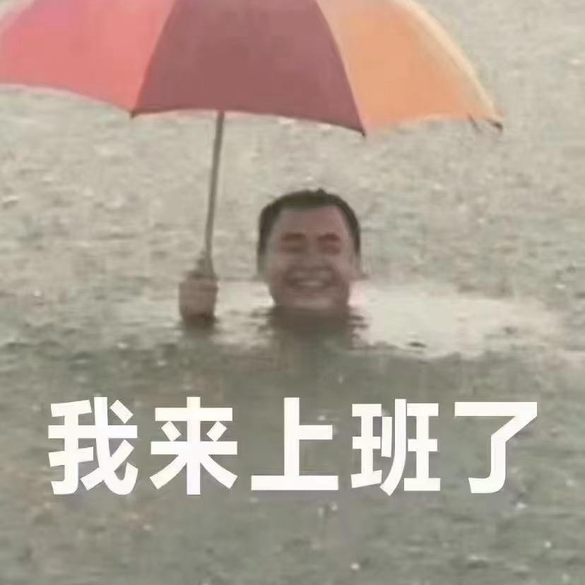 儋州世纪二手车