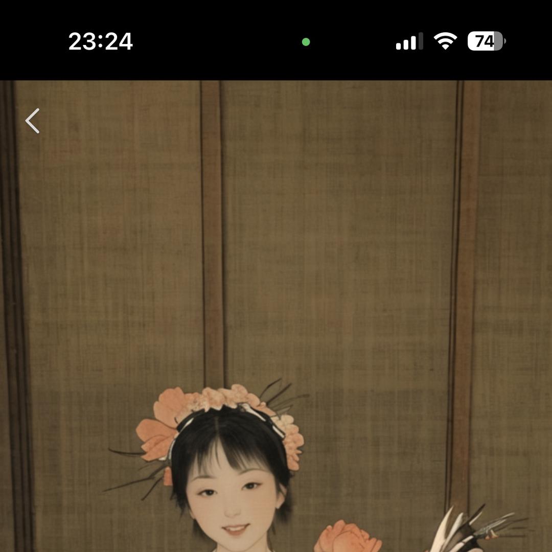 213329788
