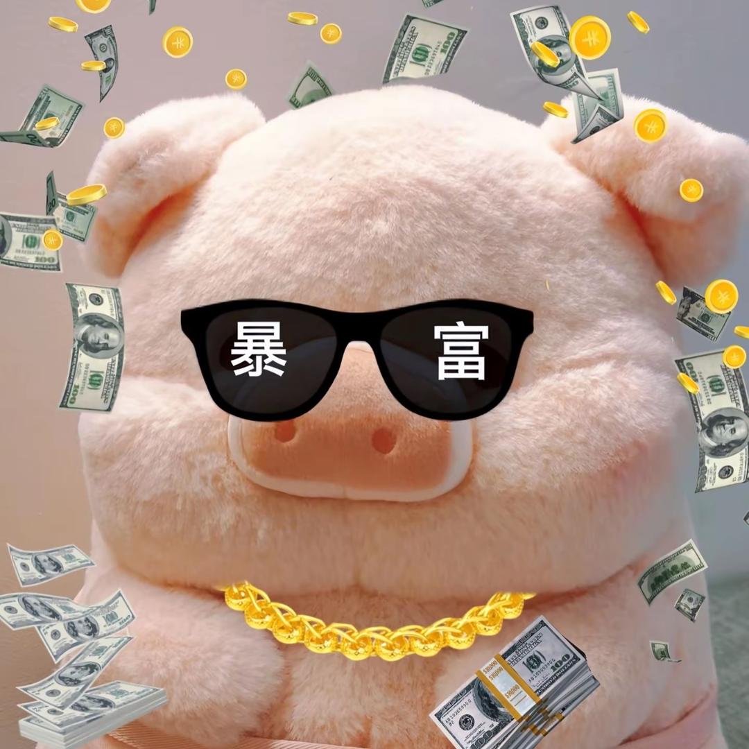 榆园食品专营店冷面