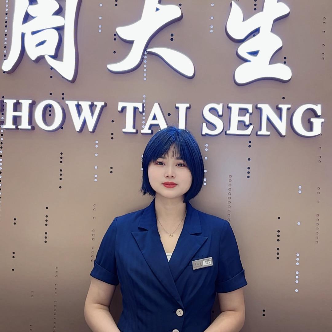 周大生客服小杰