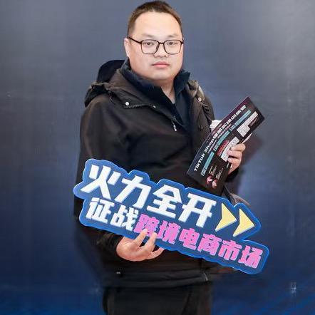 货代-黄志坚🇺🇸🇪🇺🇬🇧