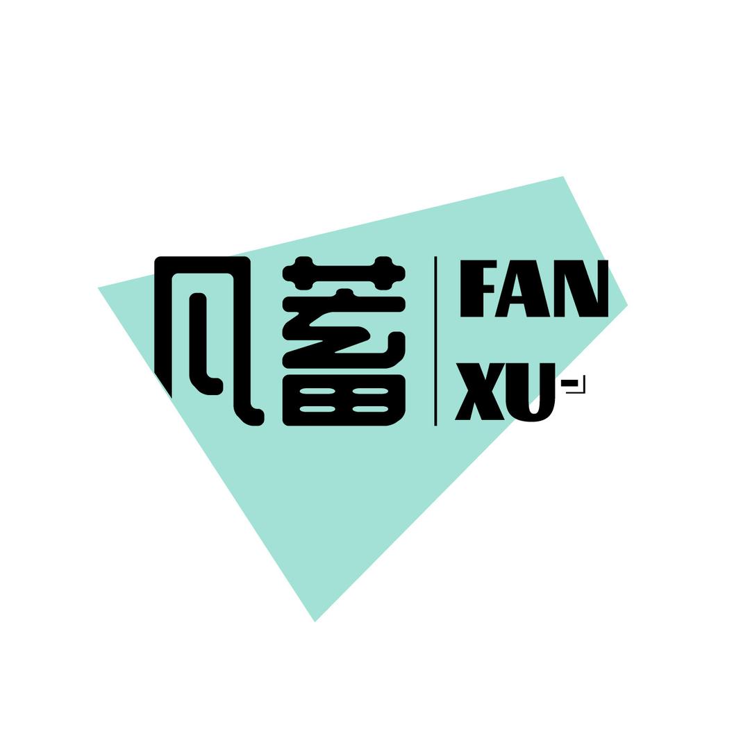 凡蓄内衣旗舰店